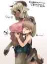 918a4c4b448ad754cbbbd4d7953c06a3