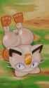 meowt5edbfca2196bc2dbcd9e395fcc6aa7af