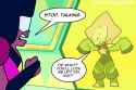 locked up peri