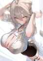 botan110