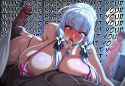 Lusty