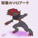 d599ea116c6b8eb8bfe96b320a01dd51