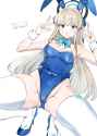 __toki_blue_archive_drawn_by_chisamikan__71ed4432a967d68470465016ef6cc5c5