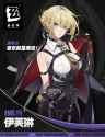 __evelyn_chevalier_zenless_zone_zero__5087a98ff006659bfdee47ede92d003c