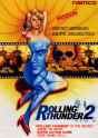 arcadeflyer_rolling-thunder-2_0000