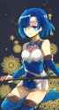 Catria2