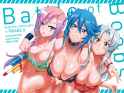 The Big 3