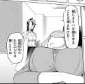 195a1b44c19a04e4c5e870c1c3f69049