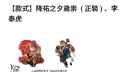 337 KB