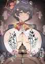 2.46 MB
