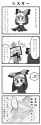 199 KB