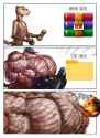 863 KB