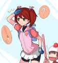 1.47 MB