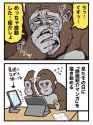 148 KB
