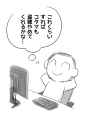 354 KB