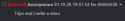 3 KB