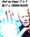 109 KB