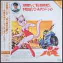 712 KB