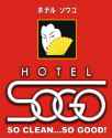 SOGO_Hotel_logo