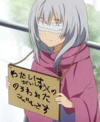 Blind_Girl