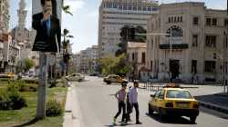 22damascus-1-videoSixteenByNineJumbo1600-v3