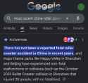 209 KB