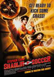 Shaolin_Soccer