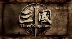 Three_Kingdoms_intertitle