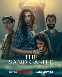 sand_castle_xlg