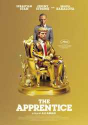 The-Apprentice