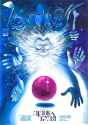 Lilac_Ball[1]