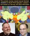 JooziansWeinstein