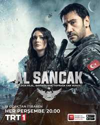 AlSancak