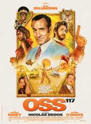OSS 117 - From Africa with Love : OSS 117 - Alerte Rouge en Afrique Noire