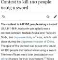 japanese war crime