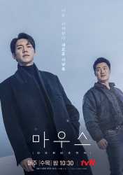 /kdg/ - Korean Drama General