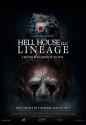 Hell_House_LLC_Lineage_Logo