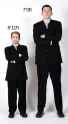 You Are Short