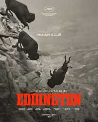 EDDINGTON-Teaser-Poster-scaled