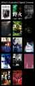 film&#039;s Essential Digital Cinema