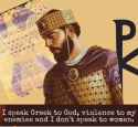 867 KB