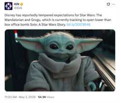 358 KB