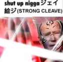 132 KB