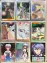 51 KB