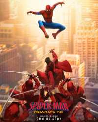 211 KB