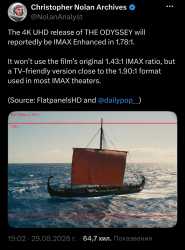 673 KB