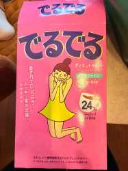 708 KB
