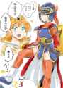 __hero_and_princess_laura_dragon_quest_and_1_more_drawn_by_unya__ff4edf0d980ac617fed25cae4e875e1a (1)