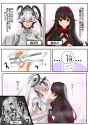 __lucia_crimson_abyss_luna_laurel_and_lucia_lotus_punishing_gray_raven_drawn_by_rusha2197__062558ca0646e04ac6e4264bcca514d7