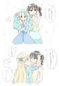 __nekoyashiki_yuki_and_nekoyashiki_mayu_precure_and_1_more_drawn_by_nukazuke_kzhto__057a2d8afe52808202929025d8cb85b7